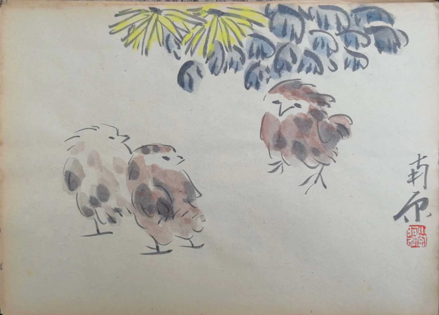 陈子庄3.jpg