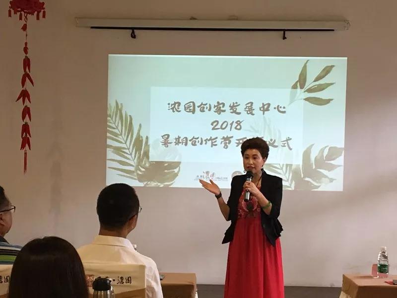 1535508570162574.jpg 创客4.jpg