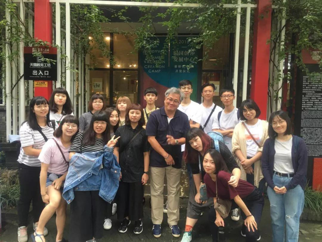 1535508647873631.jpg 创客9.jpg