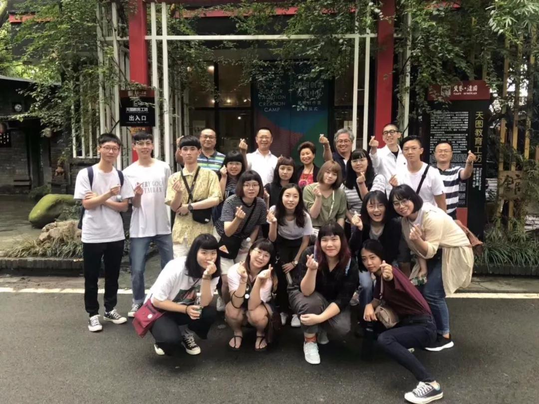 1535508659110350.jpg 创客10.jpg