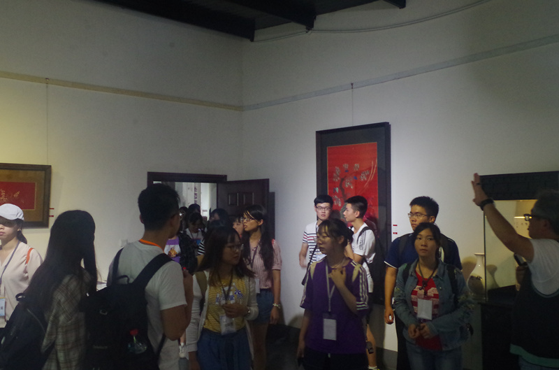 1535610171100401.jpg 参访11.jpg