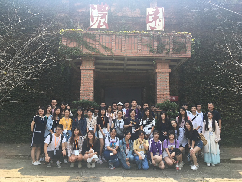 1535610237496887.jpg 参访1_副本.jpg