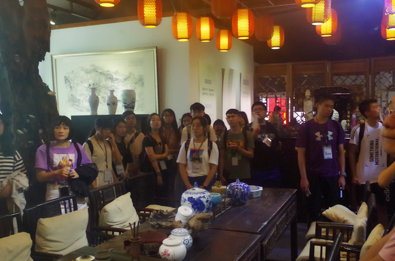 1535610295770268.jpg 参访19.jpg