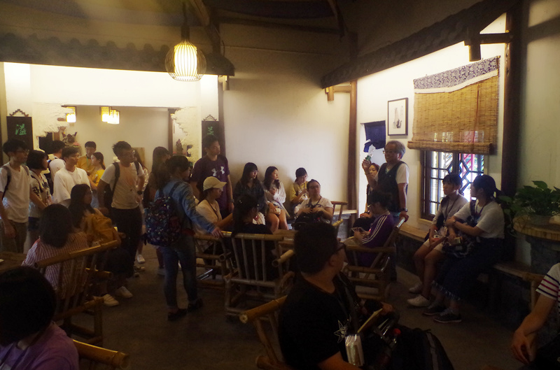 1535610333204314.jpg 参访22.jpg