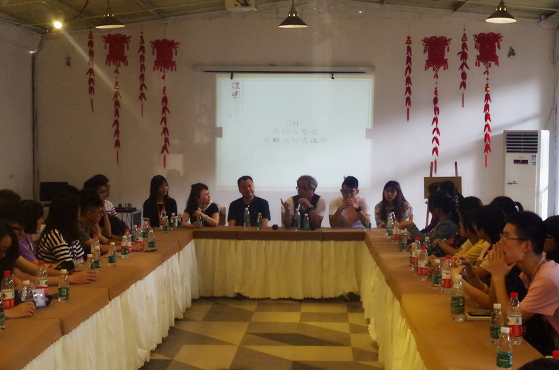 1535610347601412.jpg 参访23.jpg