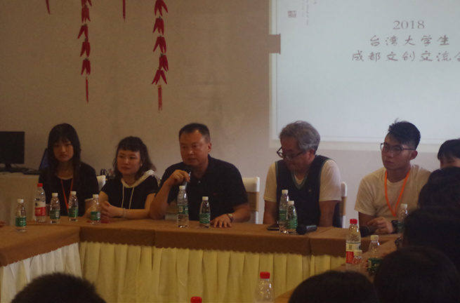 1535610376124925.jpg 参访24.jpg