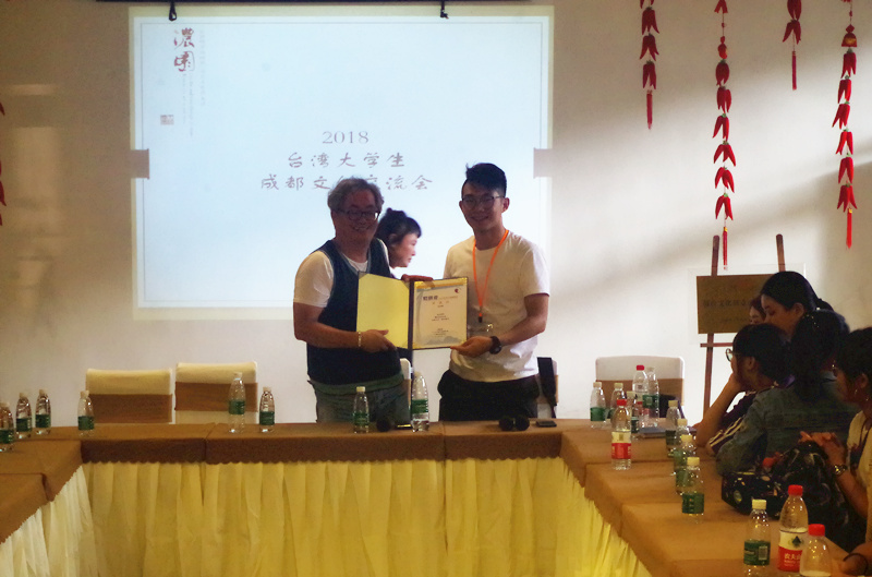 1535610404433975.jpg 参访26.jpg