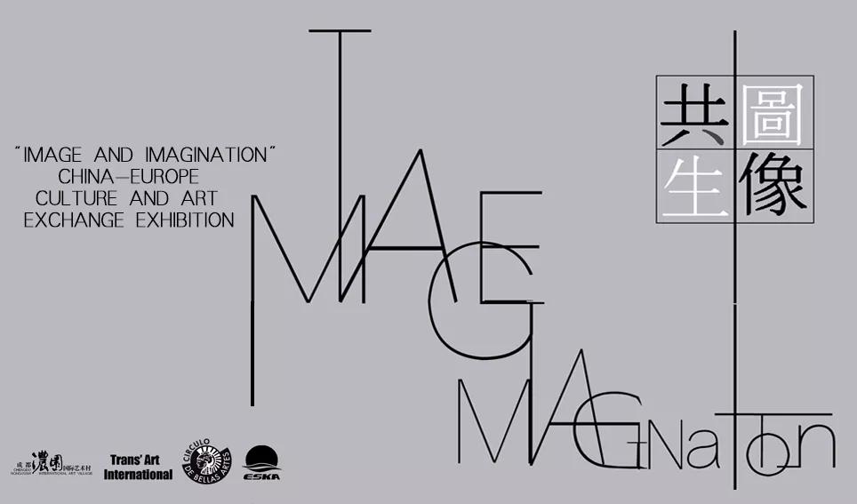 1535610892162488.jpg 图像.jpg