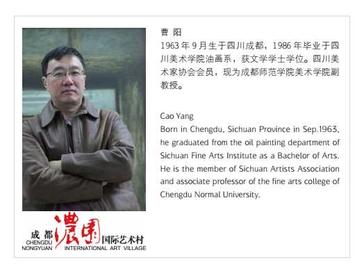 1535611049549644.png 曹阳介绍1.png