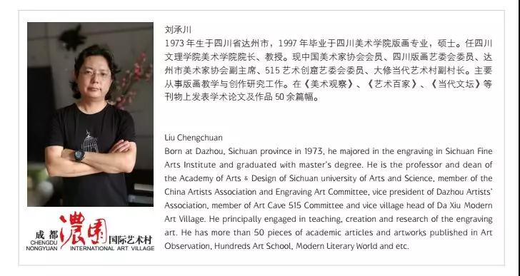 1535611117645562.jpg 刘1.jpg