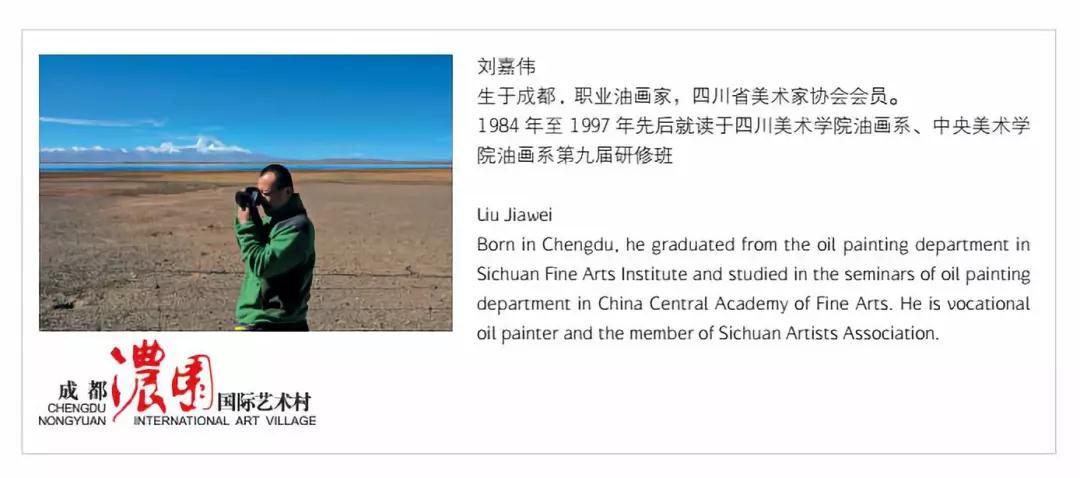 1535611306179872.jpg 刘2.jpg