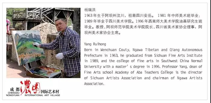 1535611521134745.jpg 杨.jpg