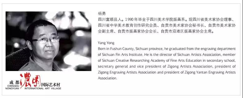 1535611566138187.jpg 杨2.jpg