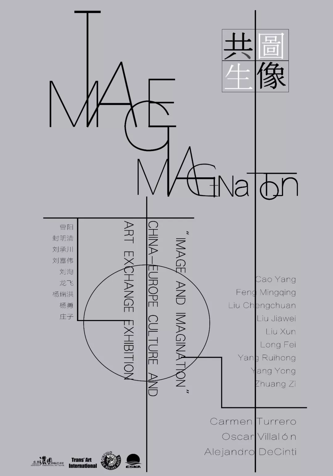 1536484215524514.jpg 1.jpg