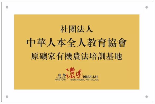 1552630121426703.jpg 微信图片_20190314090448.jpg