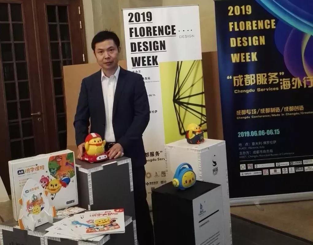 微信图片_20190614104608.jpg