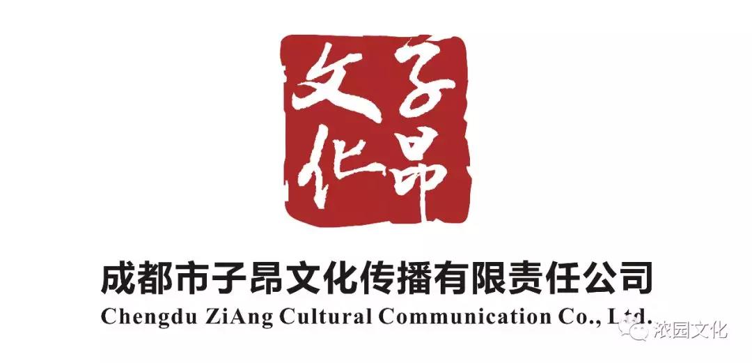 微信图片_20190614105839.jpg