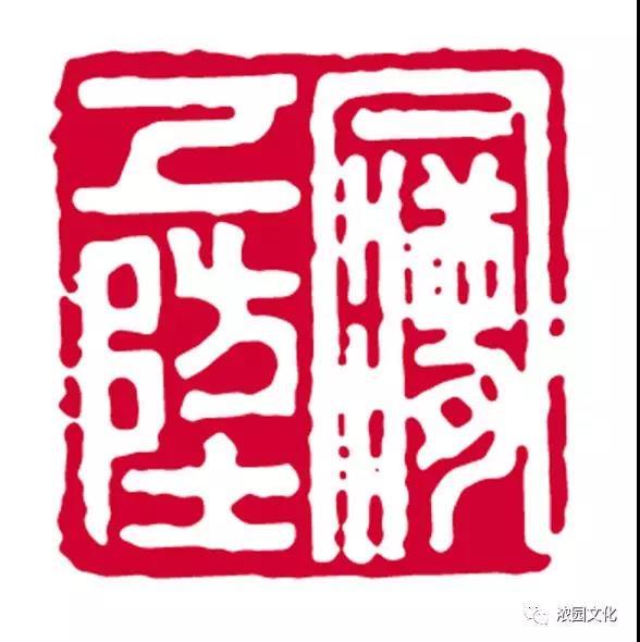 微信图片_20190614110140.jpg
