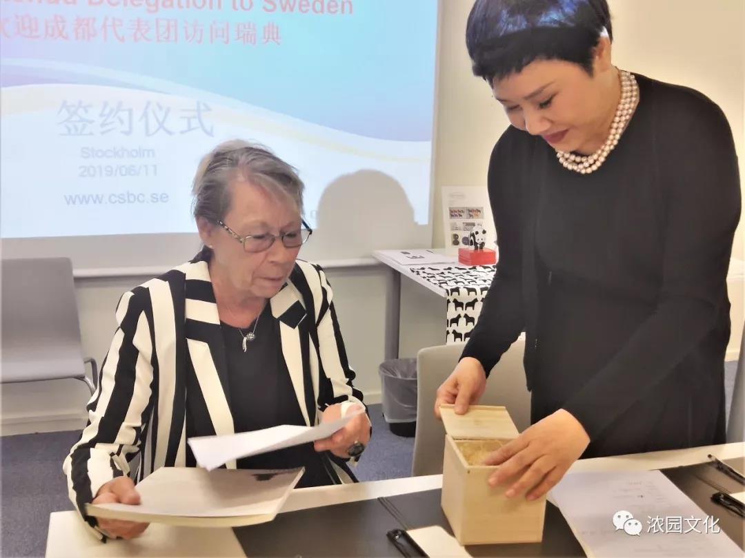 微信图片_20190614173000.jpg