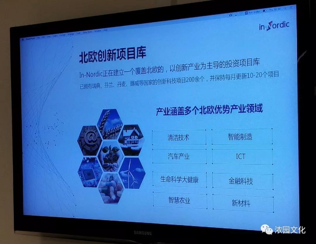 微信图片_20190621145829.jpg