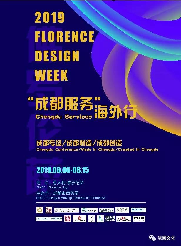 1561110480316197.jpg 微信图片_20190621174744.jpg