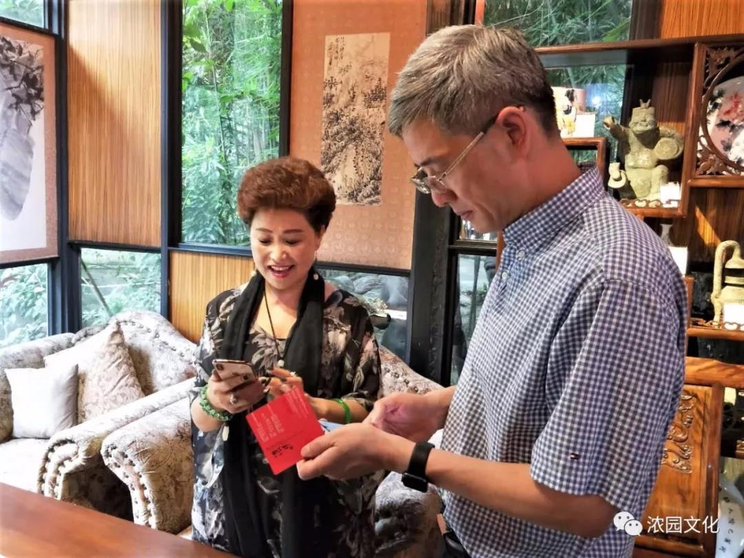微信图片_20190709113606.jpg