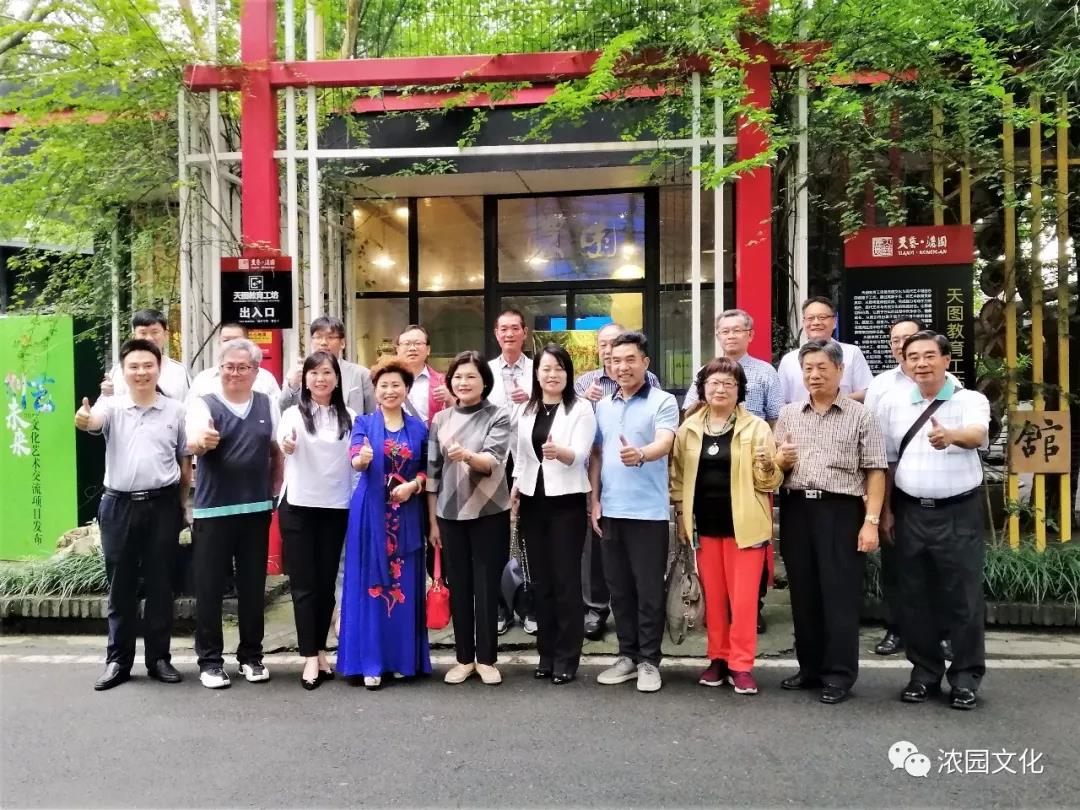 微信图片_20190709125611.jpg