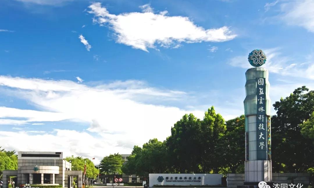 微信图片_20190709164801.jpg