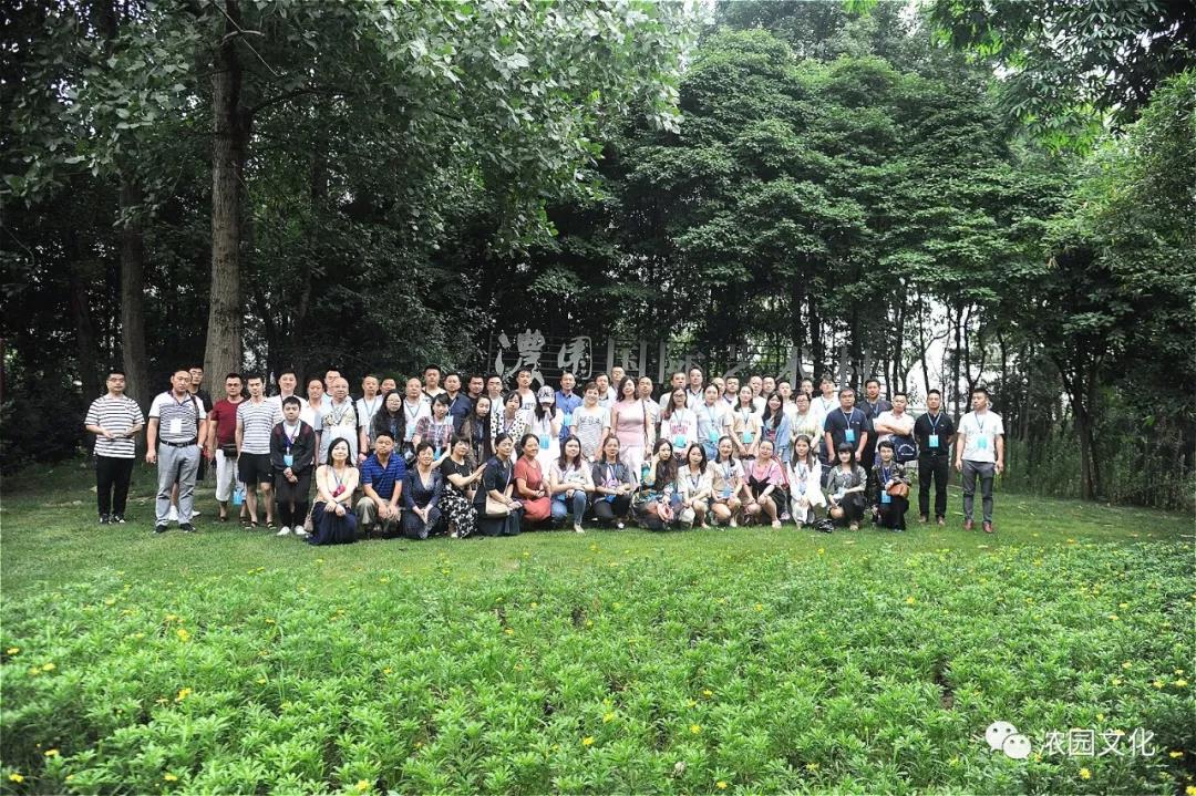 微信图片_20190710101230.jpg