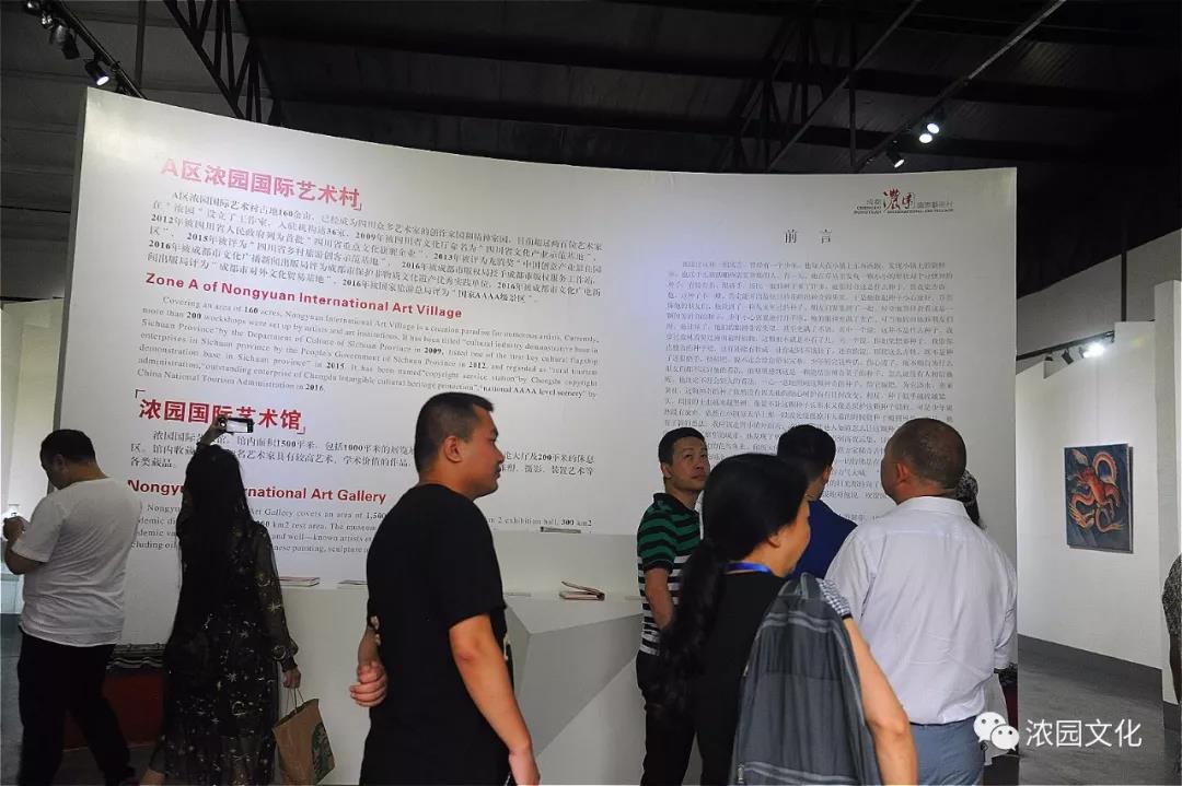 微信图片_20190710101250.jpg