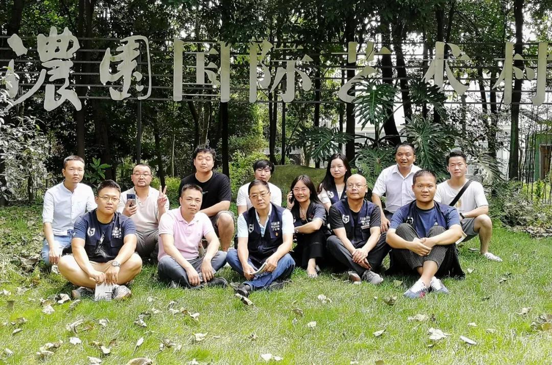 微信图片_20190727133518.jpg