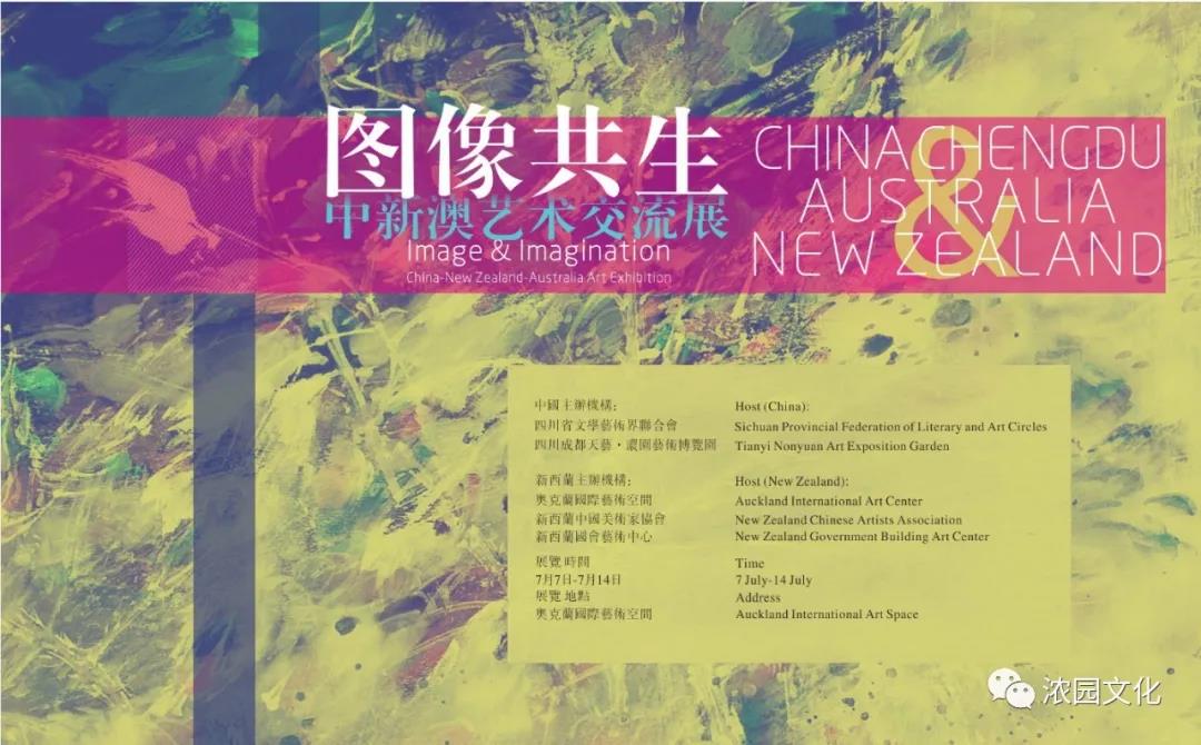 微信图片_20190801175504.jpg