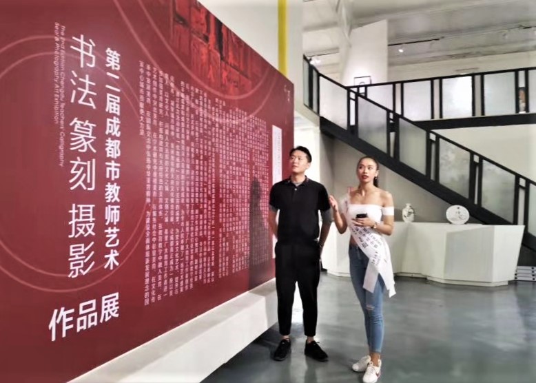 微信图片_20190728140018.jpg