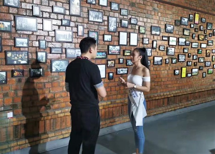 微信图片_20190728140130.jpg
