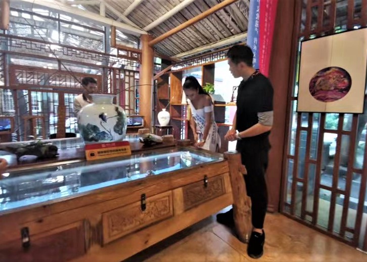 微信图片_20190728140044.jpg