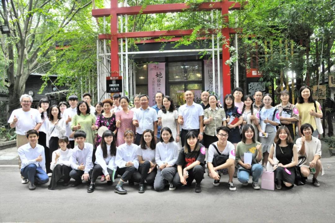 微信图片_20190829092820.jpg