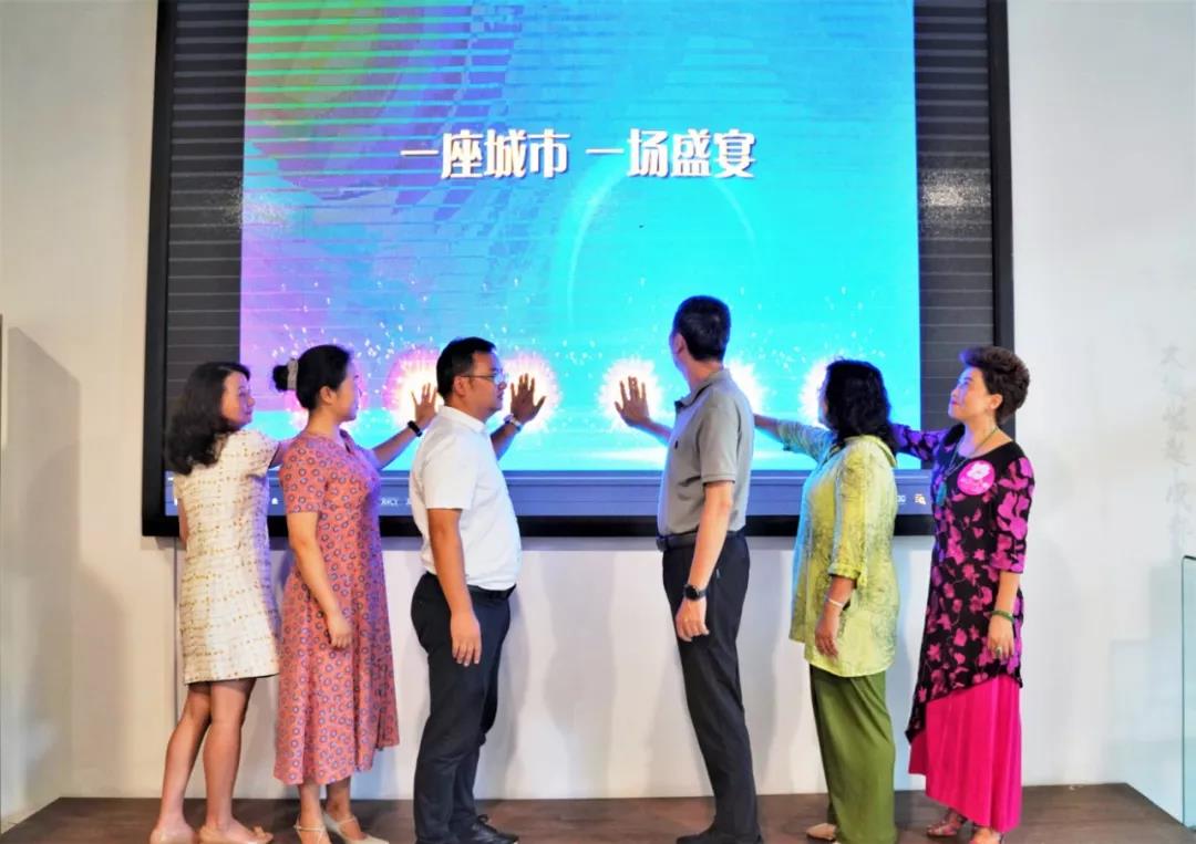 微信图片_20190829092906.jpg
