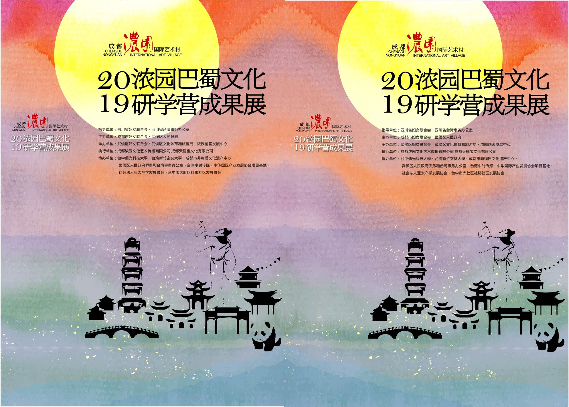 微信图片_20190823144210.jpg