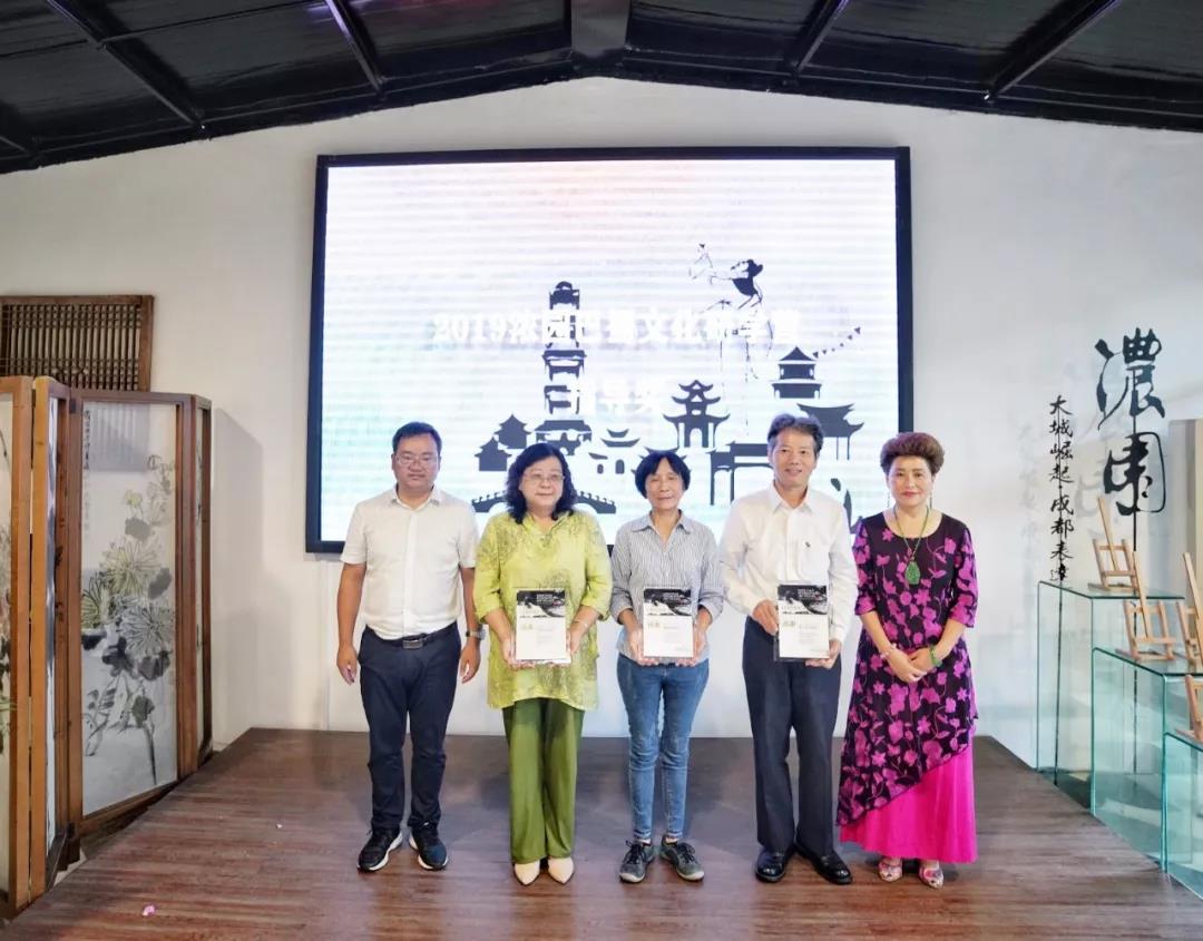 微信图片_20190829115608.jpg