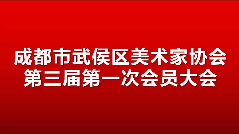 微信图片_20200120104130.png
