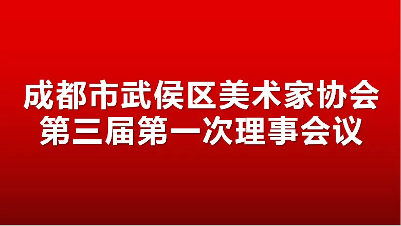 微信图片_20200120105912.png