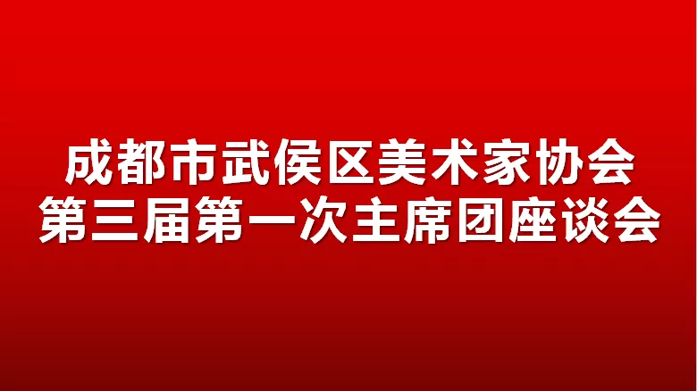 微信图片_20200120110636.png