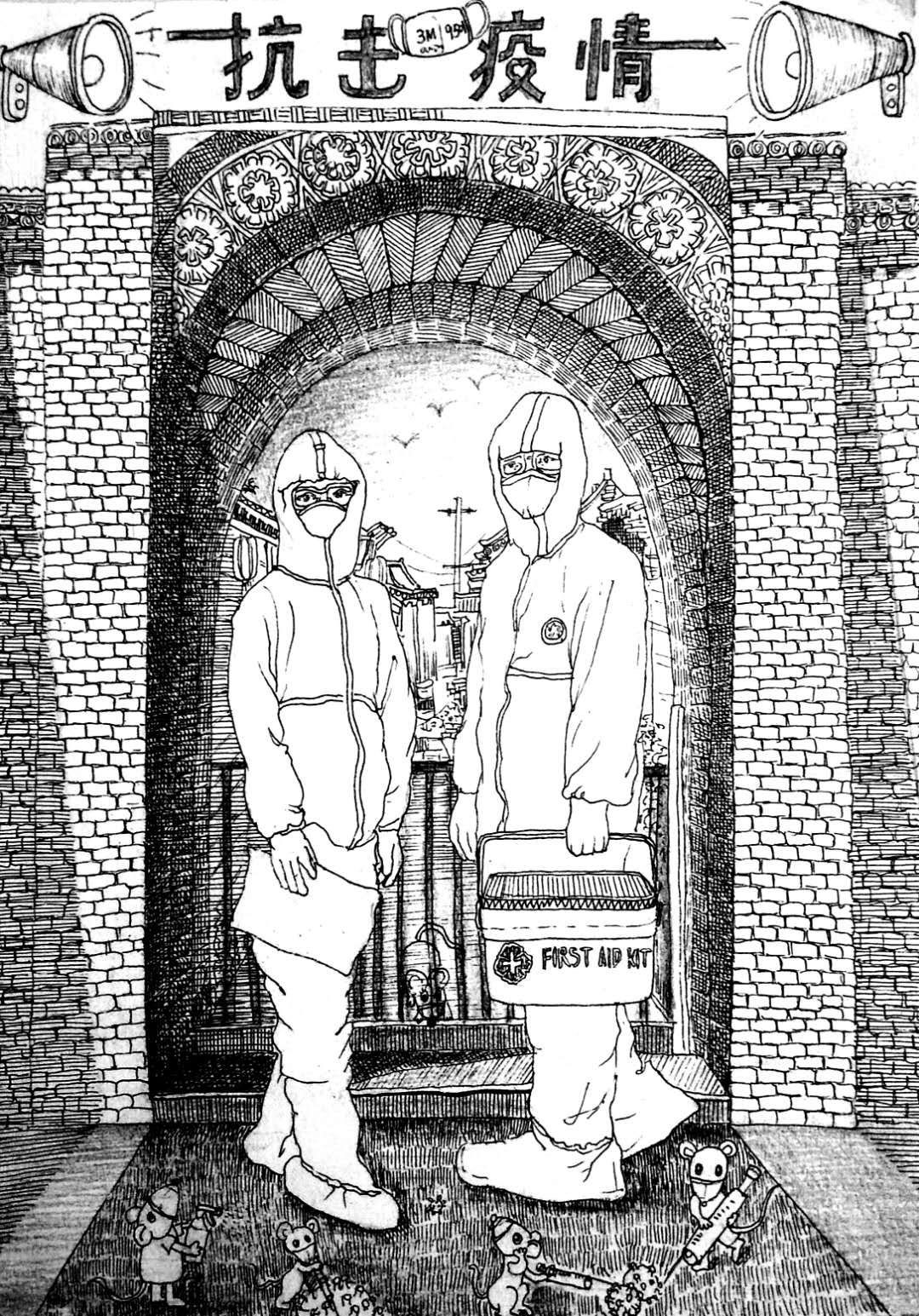 1582009003876532.jpg 02,专业组,石晔,钢笔画《抗击疫情》尺寸19×26cm_meitu_1.jpg
