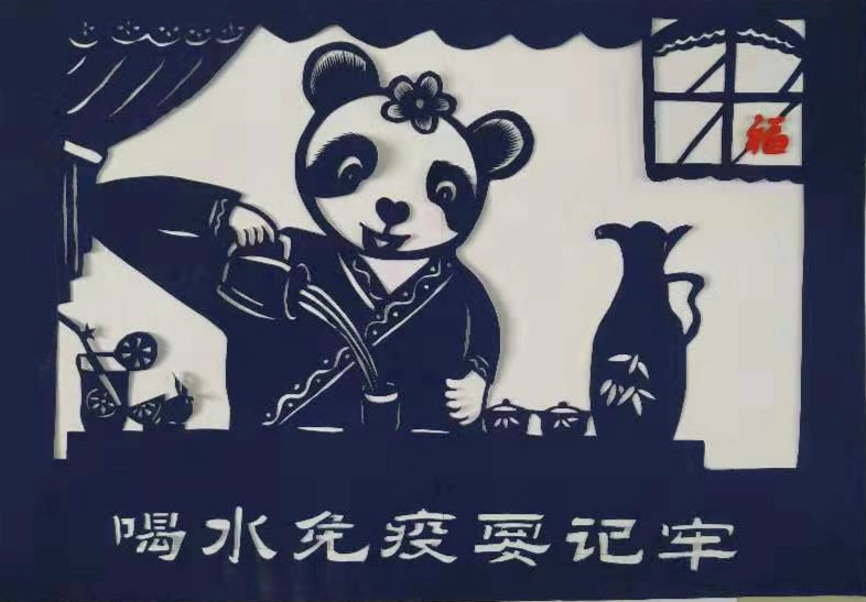 1582009380778807.jpg 13,专业组,罗翌,剪纸作品《全民战疫》系列(以国宝为主题,突出主题).jpg