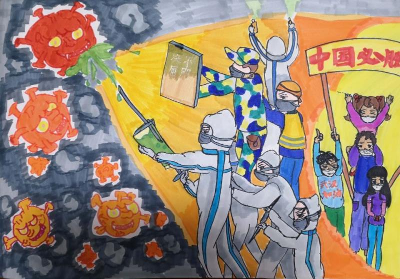 1582010108926190.jpg 11,少儿组,《团结的力量》蒋忻澄(四川大学附属实验小学).jpg