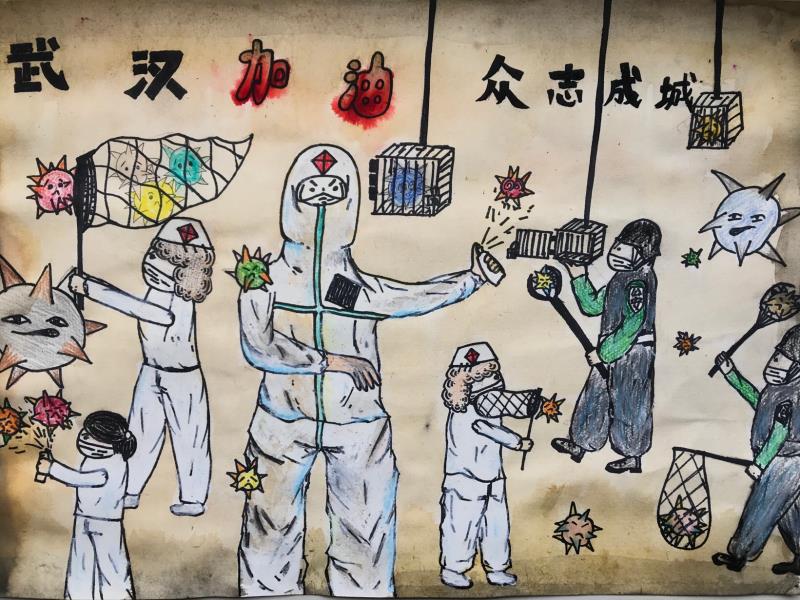 1582010207978228.jpg 17,画笔绘英雄》熊泽西(成都市弟维小学).jpg