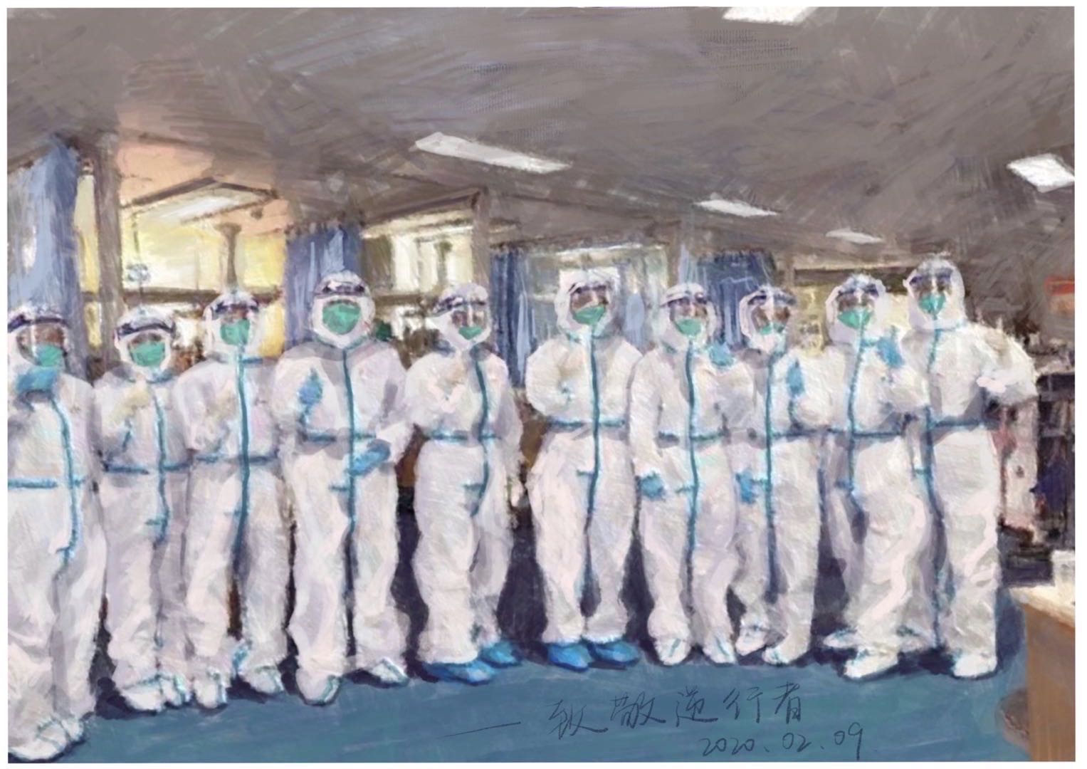 1582013138955847.jpg 11,专业组,《致敬逆行者》谢岢异(四川师范大学).jpg