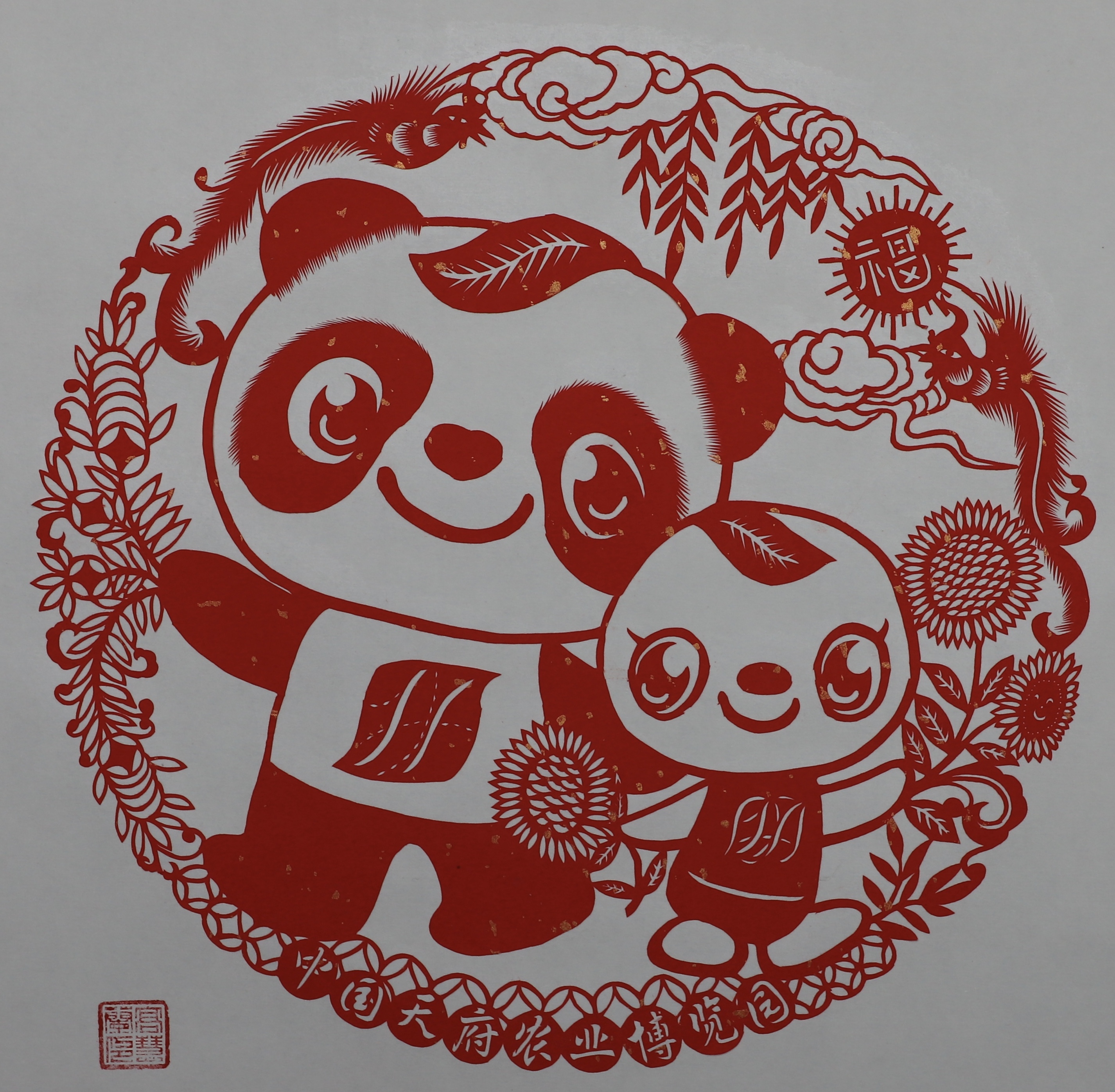 1582077792850019.jpg 宅家不添乱4.jpg