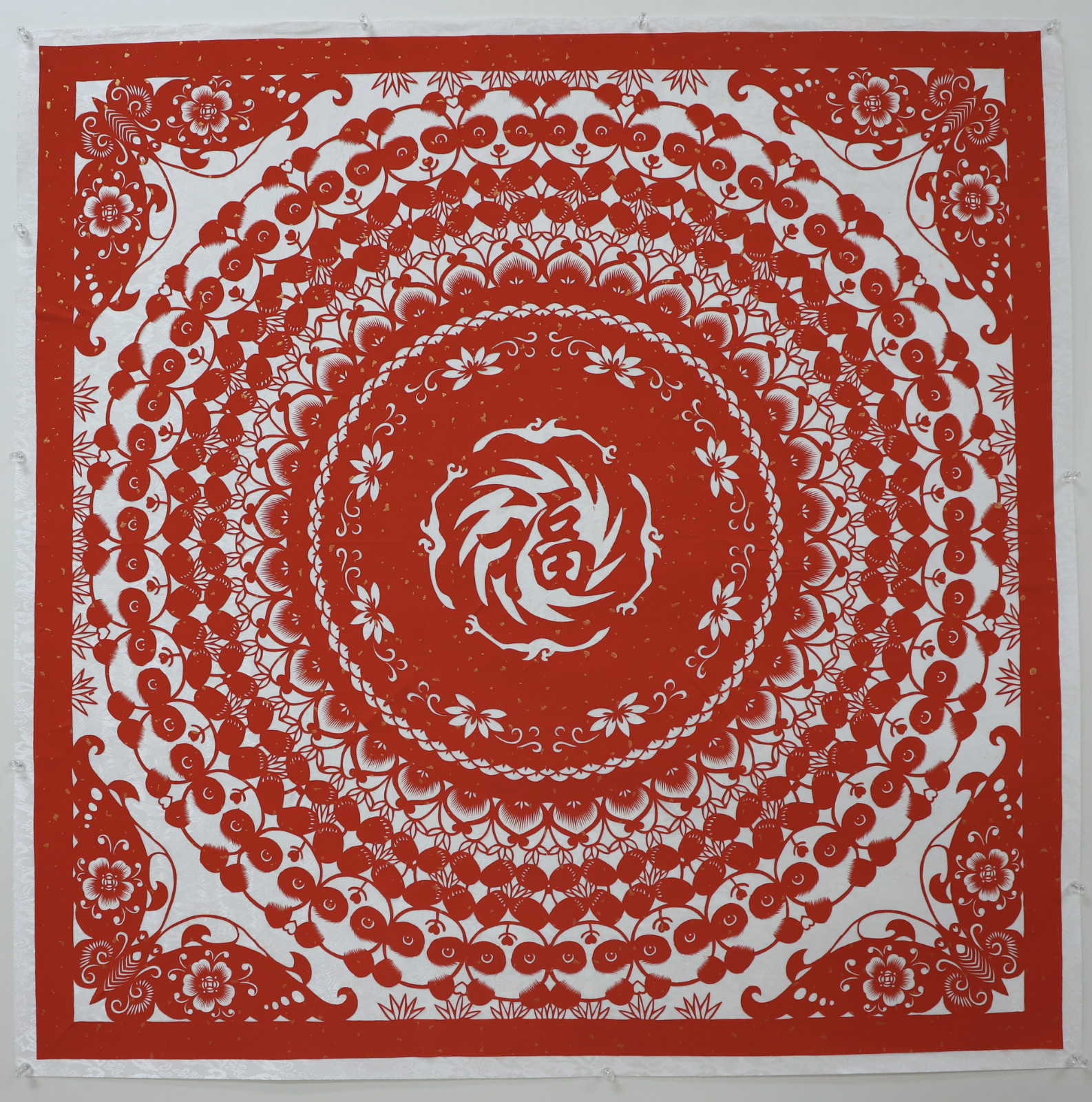 1582078119317186.jpg 祝福成都_meitu_4.jpg