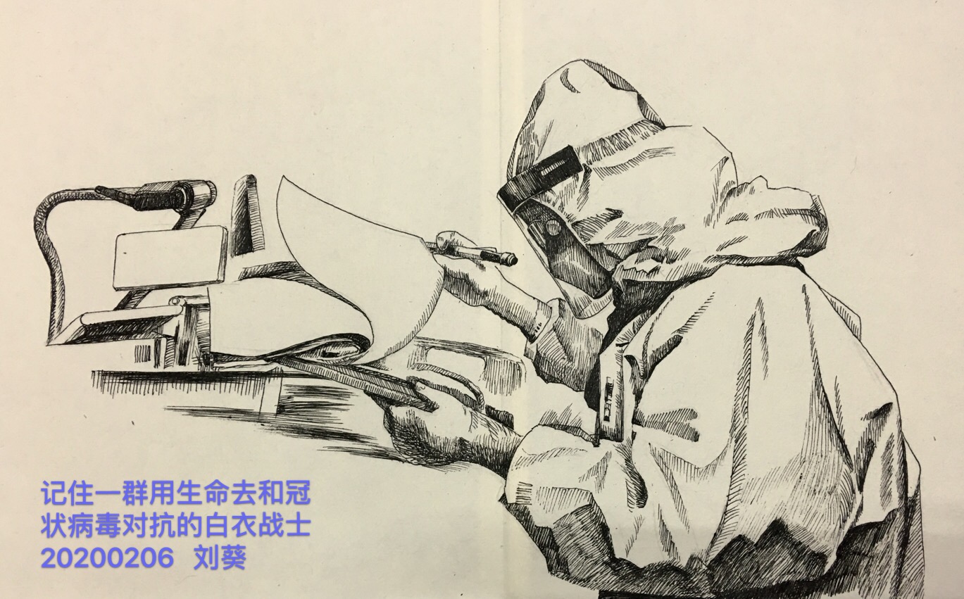 1582100384755062.jpg 1.jpg